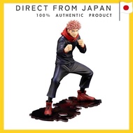 ARTFX J Jujutsu Kaisen Itadori Yuji 1/8 Scale PVC Painted Complete Figure PP928