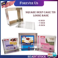 Aluminium Extra Deep Square Cake Tin Mould Loose Base - 6/7/8/9 Inch (Deep 85mm)Loyang Segi-empat Tinggi Pangkal Longgar