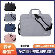 Tqdrgin85kc Single shoulder crossbody computer bag, large 17 inch tablet notebook backpack, handbag, business men's backpack Briefcases
