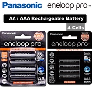 Panasonic Eneloop Pro AA / AAA Rechargeable Battery 4 Cells