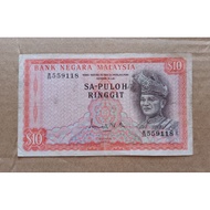 RM10 Siri 1 Ismail Mohamed Ali (Sa-Puloh).