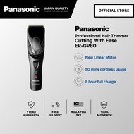 🅵🆁🅴🅴 🅳🅴🅻🅸🆅🅴🆁🆈 PANASONIC ER-GP80 PROFESSIONALS HAIR CLIPPER PRECISE, SMOOTH CUTTING WITH EASE ER-GP80