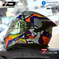 ลายใหม่ หมวกกันน็อคเต็มใบหุ้มคาง ID Helmet รุ่น Spartan-BT รองรับการติดตั้งบูลทูธ ผลิตตามมาตรฐาน ECE