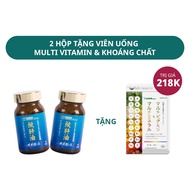 Dầu Gan Cá Mập Omega 3 Bổ Mắt Bổ Não Tốt Cho Tim Mạch Genki Fami Nhật Bản