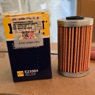 Hengst Oil Filter Element Penapis Minyak Model KTM 125 KN-155 E2356H Ready Stock