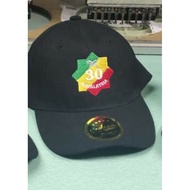 Topi SULAMAN Berlogo