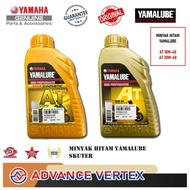 YAMALUBE ENGINE OIL FOR SCOOTER SEMI SYNTHETIC AT 10W-40 0.8 LITRE  / AT 20W-40 0.8 LITRE