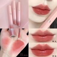 Armani/Armani 2025 Tanabata Limited Series Lip Glaze