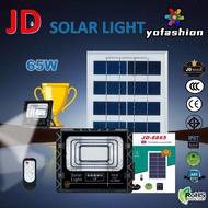 65W LED SMD 245 ดวง ใช้พลังงานแสงอาทิตย์ 100% JD-8865 โคมไฟโซล่าเซลล์ ไฟสว่างทั้งคืน พร้อมรีโมท Solar Light LED โคมไฟสปอร์ตไลท์ หลอดไฟโซล่าเซล