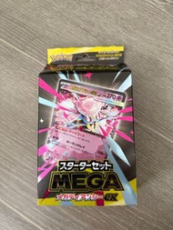 Pokemon TCG Mega EX 日版卡