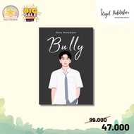 Bully novel