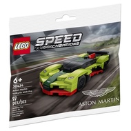 *In Stock* [Any 3 for $28] Lego Speed Champions 30434 Aston Martin Valkyrie AMR Pro Polybag - New & 