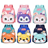 28cm Beg Baby Comel Stella Lou Bear Unisex Kids Bagpack Beg Budak Murah Comel