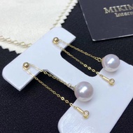 18k Gold Flow​Earrings, Small Fresh Woman's Collectibles 7.5-8mm​Japan akoya Seawater Pearl, Diamond