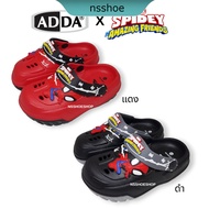 ADDA 2density Children's Big Toe Shoes Spiderman spider-man Model 5TD43-B3