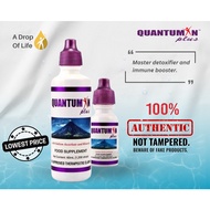Quantumin Plus Food and Minerals Supplement Vitamin C Magnesium Multivitamin 60ml 35ml 15ml