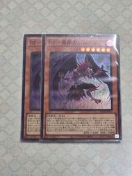 遊戲王 RC04 黑羽-毒風之西蒙