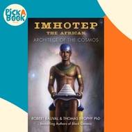 [100% Original Books] - Imhotep the African : Architect of the Cosmos by Robert Bauval (US edition, 