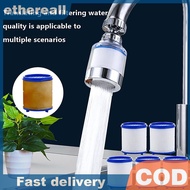ETH 2/5/10PCS Faucet Filter Element Faucet Water Filter Shower Filter Remove Chlorine Heavy Metal Fi
