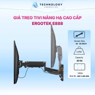 ErgoTek E888 height-lifting TV mount - 34 - 55 inch TV mount
