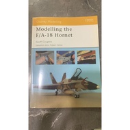 Modelling the F/A-18 Hornet - Magazine