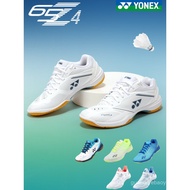 Kasut Badminton Yonex Rasmi untuk Lelaki dan Wanita 65Z3 Profesional YY Plat Karbon 65Z4 Kasut Sukan