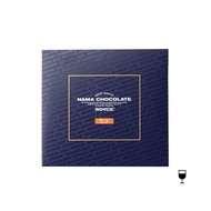 ROYCE Nama Chocolate - Au Lait (Contains Liquor)