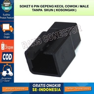 BLACK 6 PIN MALE SOCKET BLACK 6 PIN CABLE SOCKET SMALL FLAT 6 PIN SOCKET HEAT RESISTANTNilon