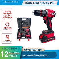 Máy khoan pin DRAMA D-5521 Động cơ Không chổi than 10mm 3 Chức năng Có khóa trục và điều tốc siêu mư