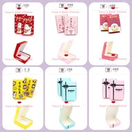 Influencer Lucky Box Gift Wrapping Paper Box Lucky Box