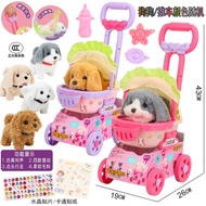 Free Shipping Children's Simulation Electric Plush Puppy Animal Trolley Walking Can Bark Infants Int