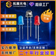 f5Light Emitting Diode Round Head Red Hair Red Light Green Hair Green Blue Hair Blue Long Short Feet