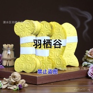 Pet binzang Deceased Kitten Dog Head Three Five Tail Seven Deceased Yuanbao Paper Burning Paper binz