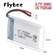 H31 Battery 752540 3.7V 500mAh Rechargeable Lipo Battery For H107 H31 KY101 E33C E33 RC Drone Spare 