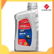น้ำมันเครื่อง ENDURO รุ่น 4T 20W50 1L