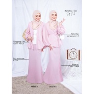 Set cardigan dan skirt revalina chic choc. Blouse muslimah women. baju vaksin friendly. peplum