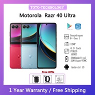 (Pre-Oder) Motorola  Razr 40 Ultra / Motorola Razr 40 Snapdragon 8+ Gen 1 /Android 13/ 30W Charge