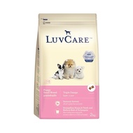 Sold In 1 Kg luvcare Small Species