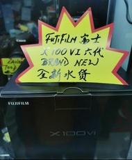 全新水貨 Fujifilm X100VI X100 VI 富士 第六代 BRAND NEW CAMERA Black 黑色。贈送Ismart  全新電池一粒 Free Ismart new batte