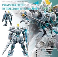 預購Pre-Order】 MOSHOWTOYS PROGENITOR EFFECT MCT-E02 湖の騎士