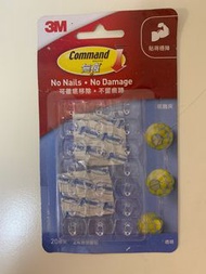 3m無痕裝飾夾20個