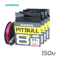 - Shimano PITBULL 8+ 150M PE String | Izanas | 0.5 to 2 | made in japan