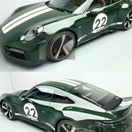 Porsche 911 Modified Accessories Car Stickers Latte Hood Decoration Body Side Skirt