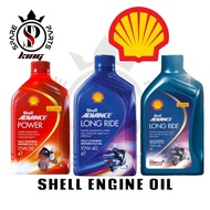 ORIGINAL SHELL ADVANCE POWER 15W50 LONG RIDE 10W40 1L 10W40 1.2L 4T ENGINE OIL FULLY SYNTHETIC MINYAK HITAM MOTOR