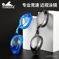 Adult swimming goggles racing goggles Anti-fog Children's Prescription OK570AF Yingfa Training for M