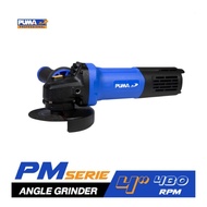 เครื่องเจียรไฟฟ้า 4 นิ้ว PUMA รุ่นPM-480AG กำลัง 800วัตต์ ความเร็ว 11000รอบ/นาที