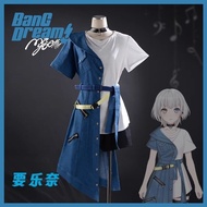 Yonana Cosplay Costume - Gothic Denim Outfit for Women
