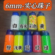 High Quality 6mm Solid Rubber Bounce Plastic Toys Soft Plastic Ball Childrens Toy round Ball E-TPU D