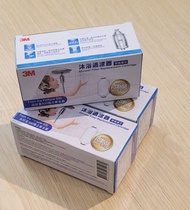 3M沐浴過濾濾芯-全新行貨