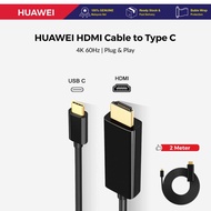 HUAWEI HDMI to Type C cable | Type C to HDMI cable | 4K 60Hz